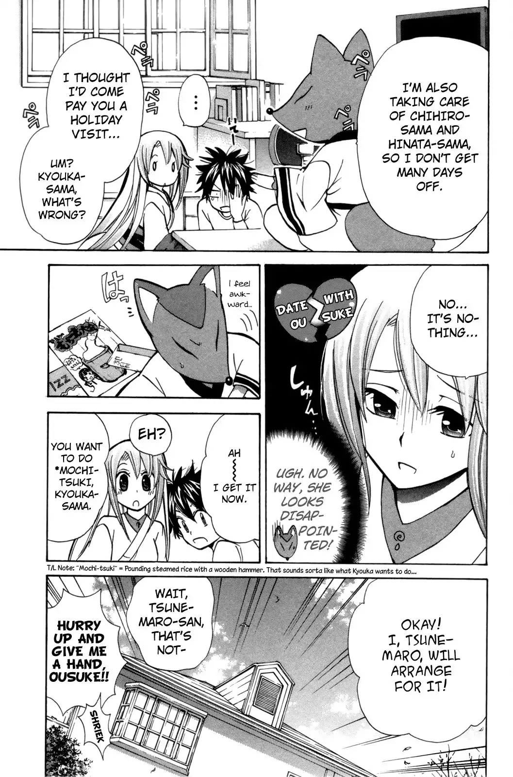 Kitsune no Yomeiri Chapter 22 6